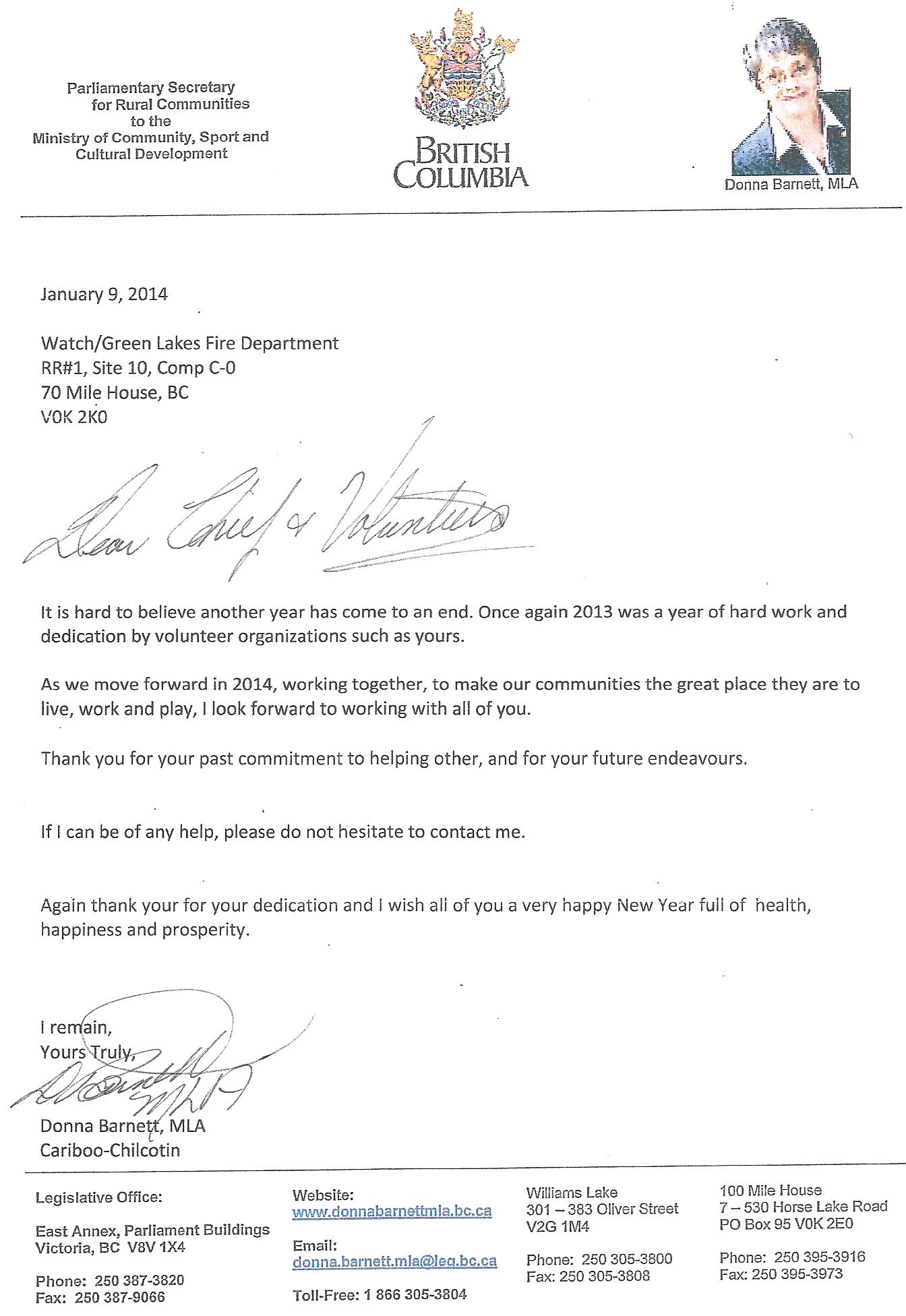 Sample Letter Of Appreciation For A Job Well Done from www.wlnglfiredept.org